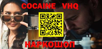 каннабис Конаково