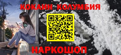 первитин Коммунар