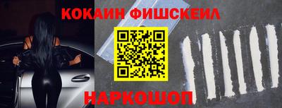 каннабис Конаково