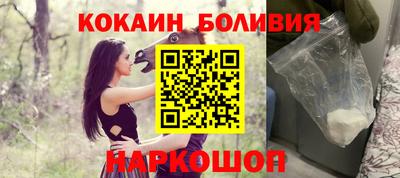 первитин Коммунар