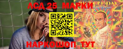 каннабис Конаково