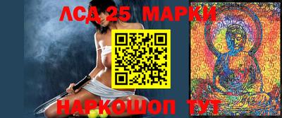 прущая мука Комсомольск-на-Амуре