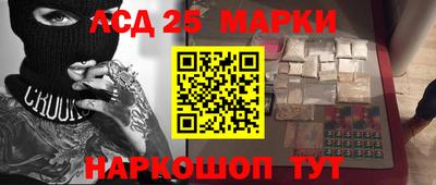 прущая мука Комсомольск-на-Амуре