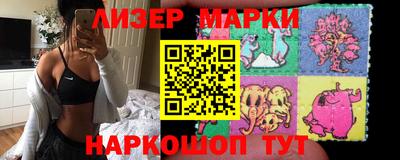 первитин Коммунар