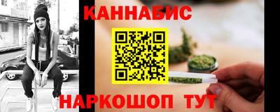 первитин Коммунар