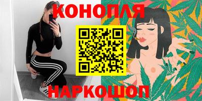 прущая мука Комсомольск-на-Амуре