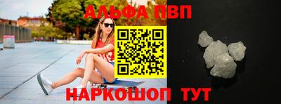 первитин Коммунар