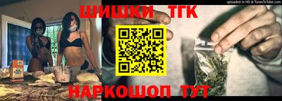 первитин Коммунар