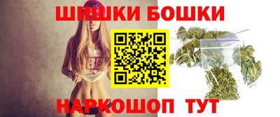 первитин Коммунар