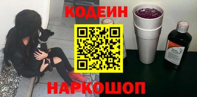 прущая мука Комсомольск-на-Амуре