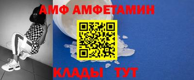прущая мука Комсомольск-на-Амуре