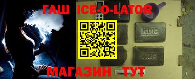первитин Коммунар
