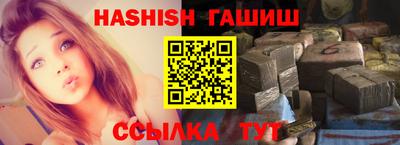 каннабис Конаково