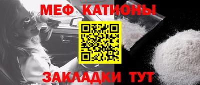 каннабис Конаково