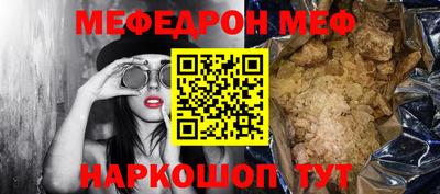 первитин Коммунар